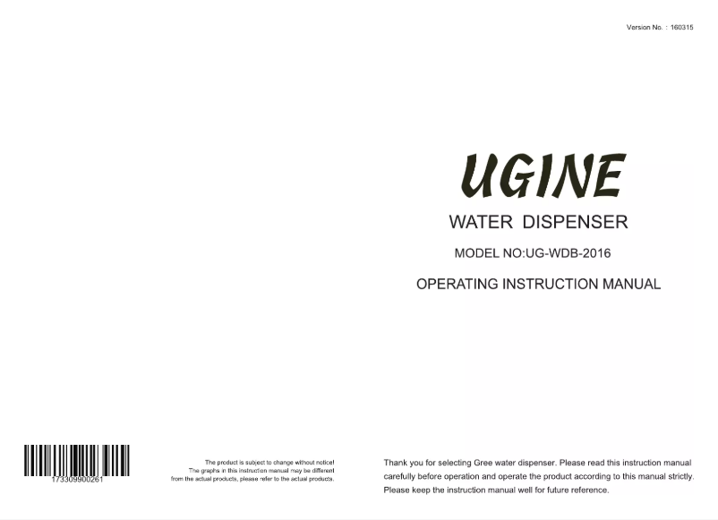 Page 1 de la notice Manuel utilisateur Ugine UG-WDB-2016