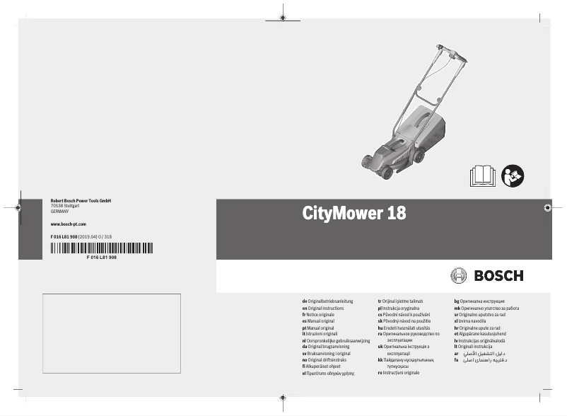 Page 1 of the manual User Manual Bosch CityMower 18