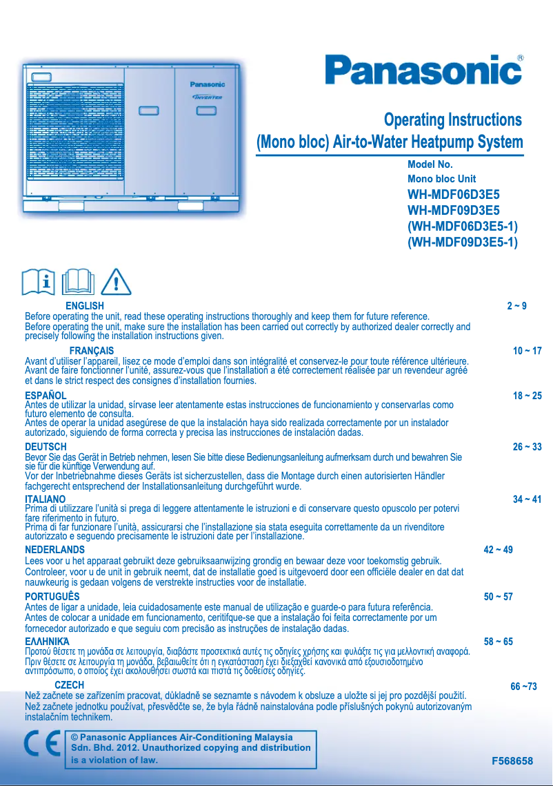 Page n°1 - Manuel utilisateur Panasonic WH-MDF06D3E51