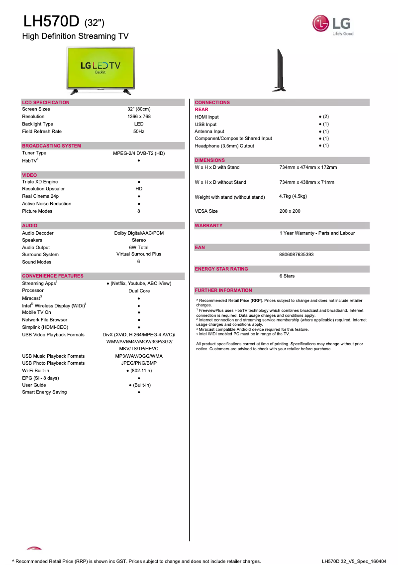 Page 1 de la notice Fiche technique LG 32LH570D