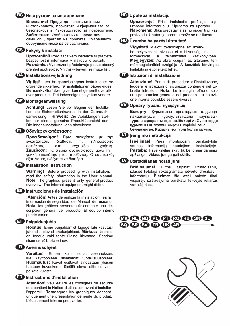 Page 1 de la notice Guide d'installation AEG SKB582F1AF