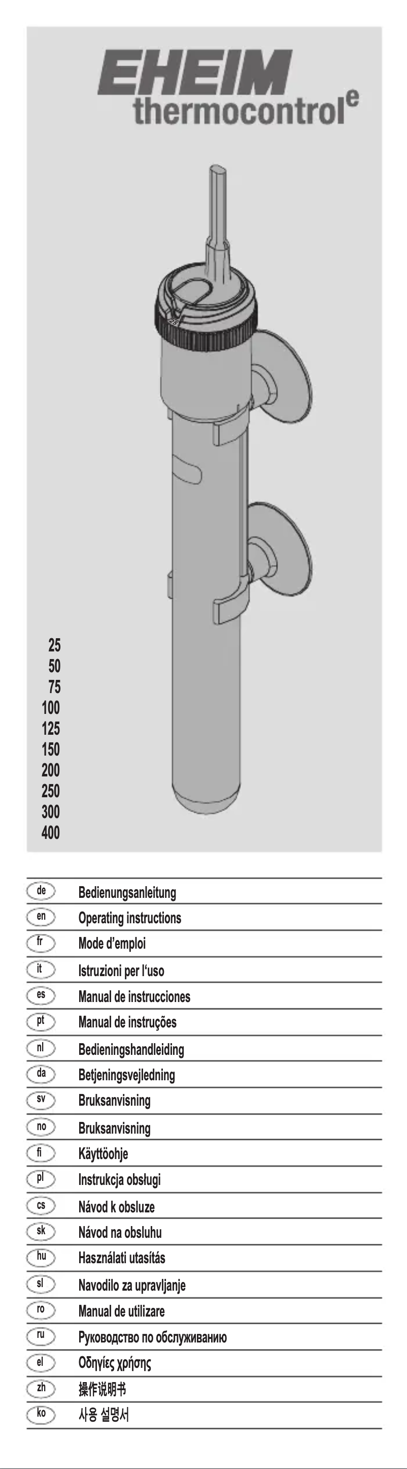 Imagen de la primera página del manual del dispositivo thermocontrol 150