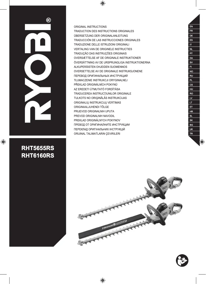 Page n°1 - Manuel utilisateur RYOBI RHT6160RS