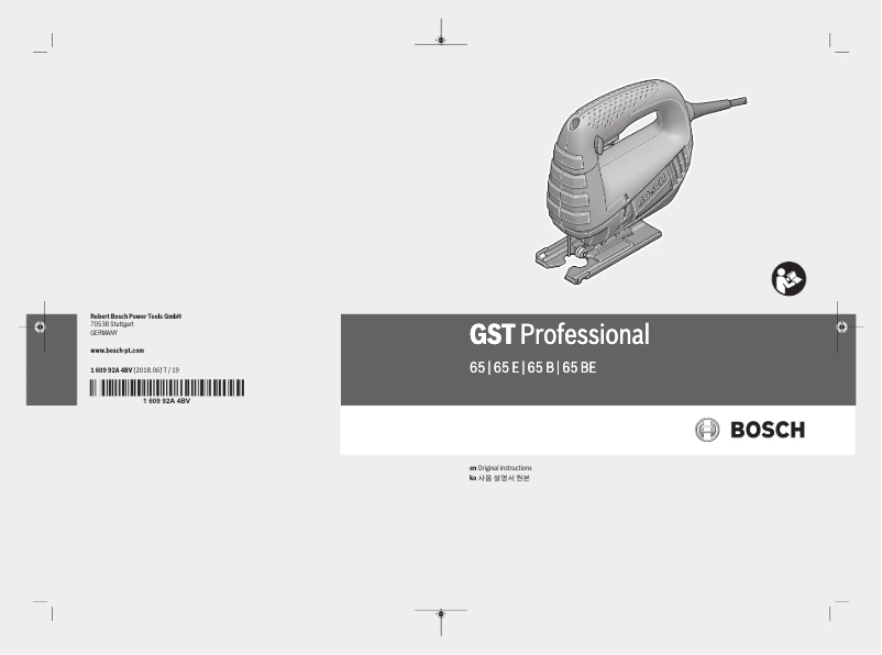 Page n°1 - Manuel utilisateur Bosch GST 65 BE Professional