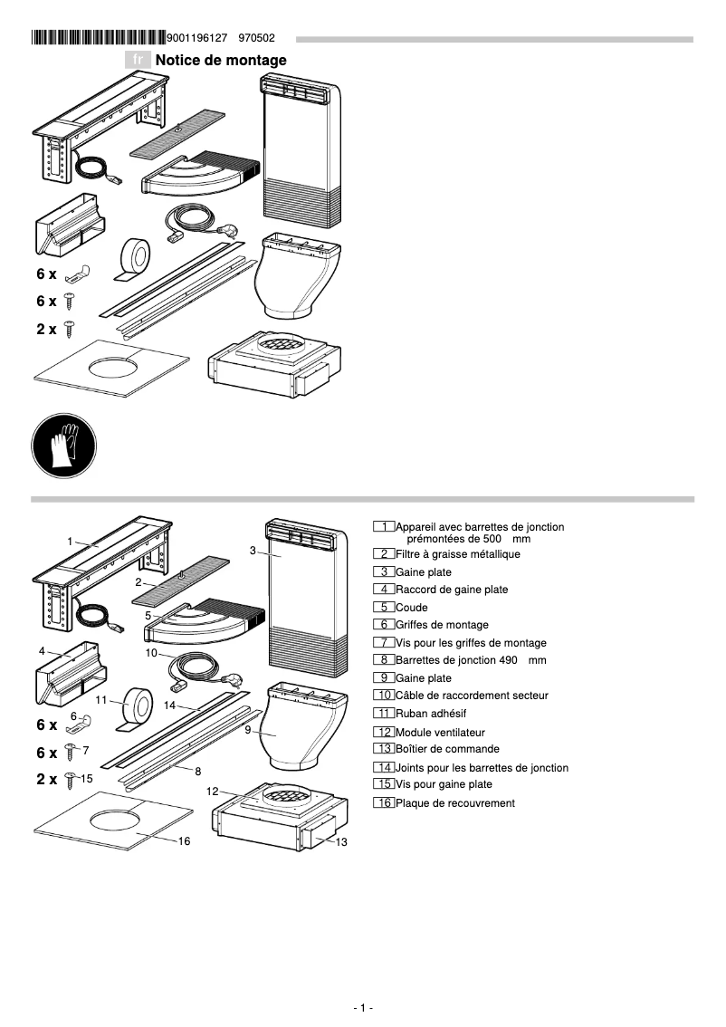 Page n°1 - Guide d'installation Siemens LF16VA570