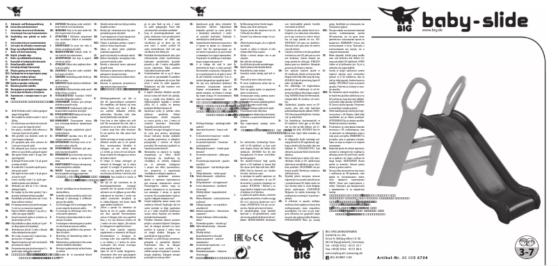 Page n°1 - Manuel utilisateur BIG 800056704