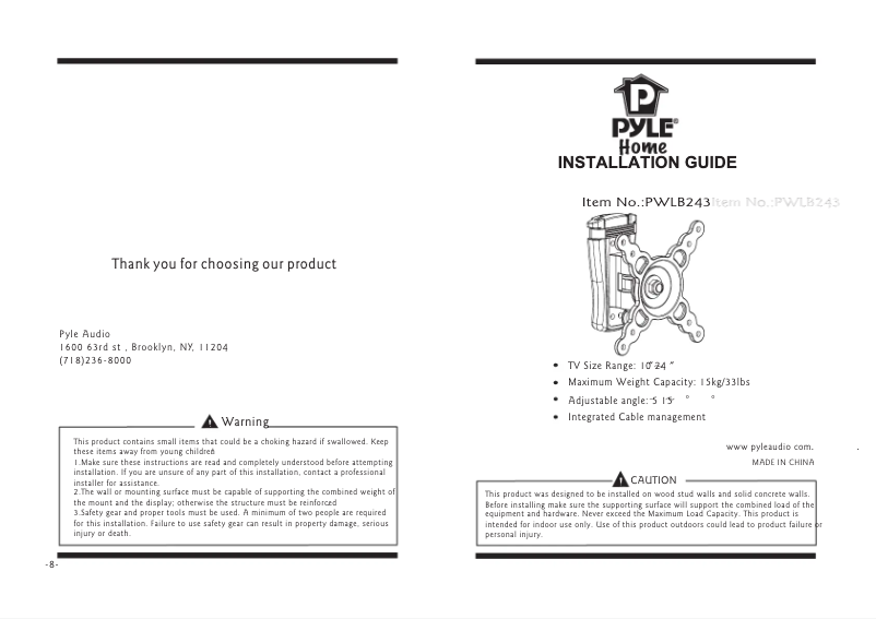 Image de la première page du manuel de l'appareil PWLB243