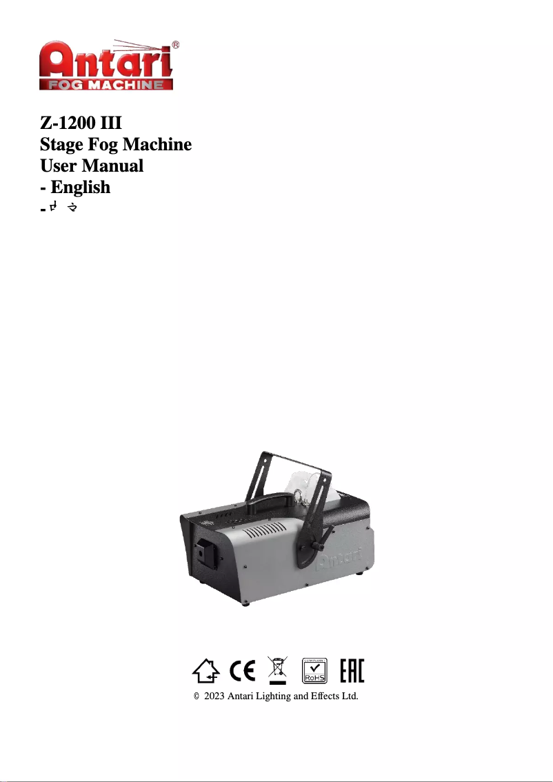 Page 1 de la notice Manuel utilisateur Antari Z-1200 III