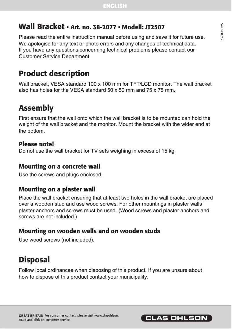 Image de la première page du manuel de l'appareil JT2507