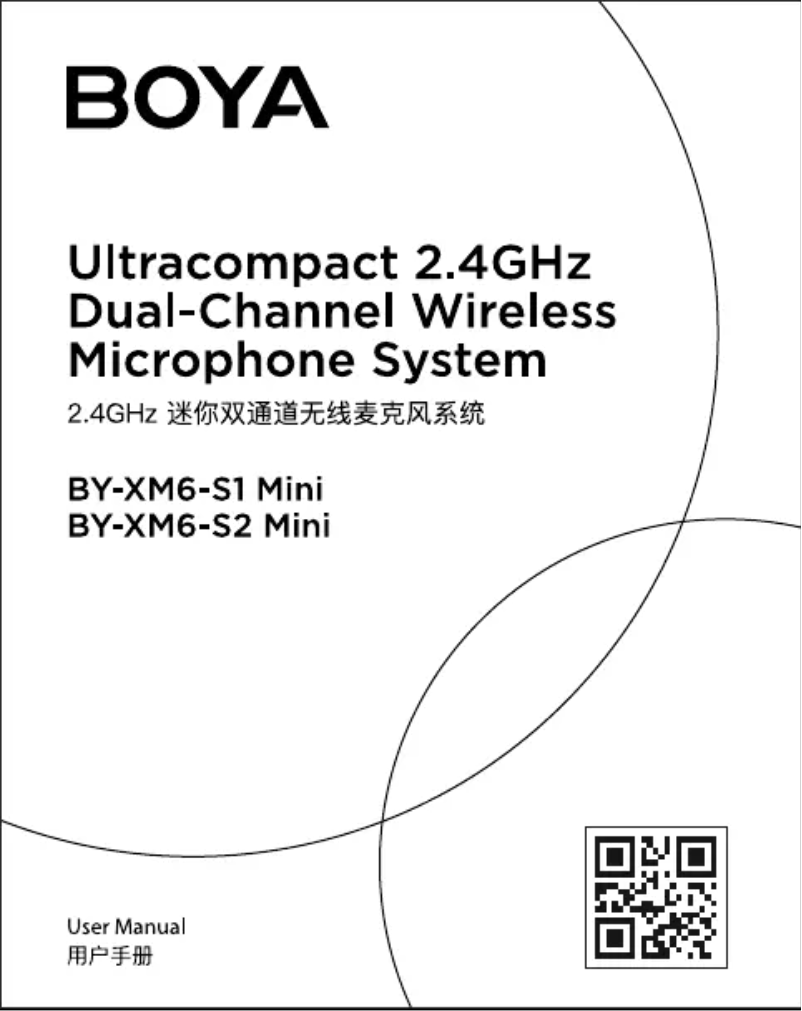 Image de la première page du manuel de l'appareil BY-XM6-S2 Mini