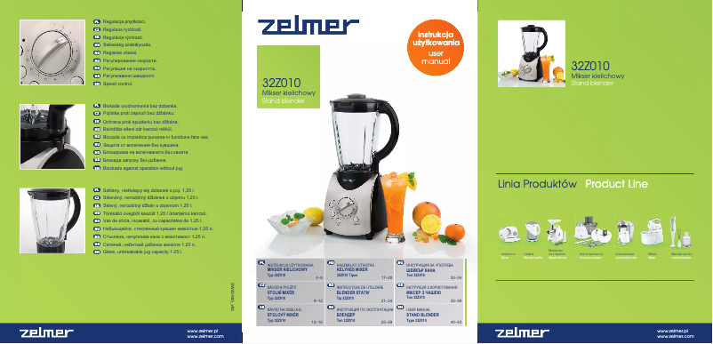 Image de la première page du manuel de l'appareil 32Z010