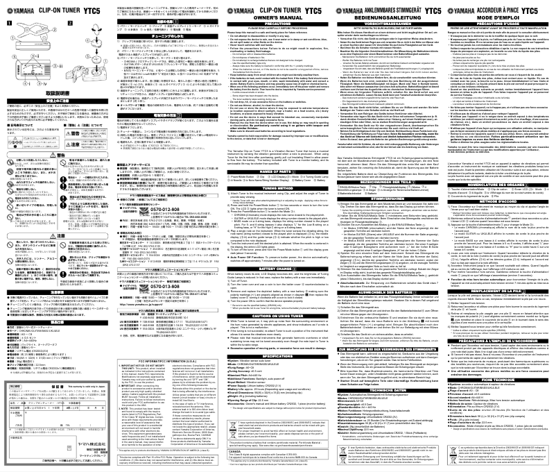 Page n°1 - Manuel utilisateur Yamaha YT100