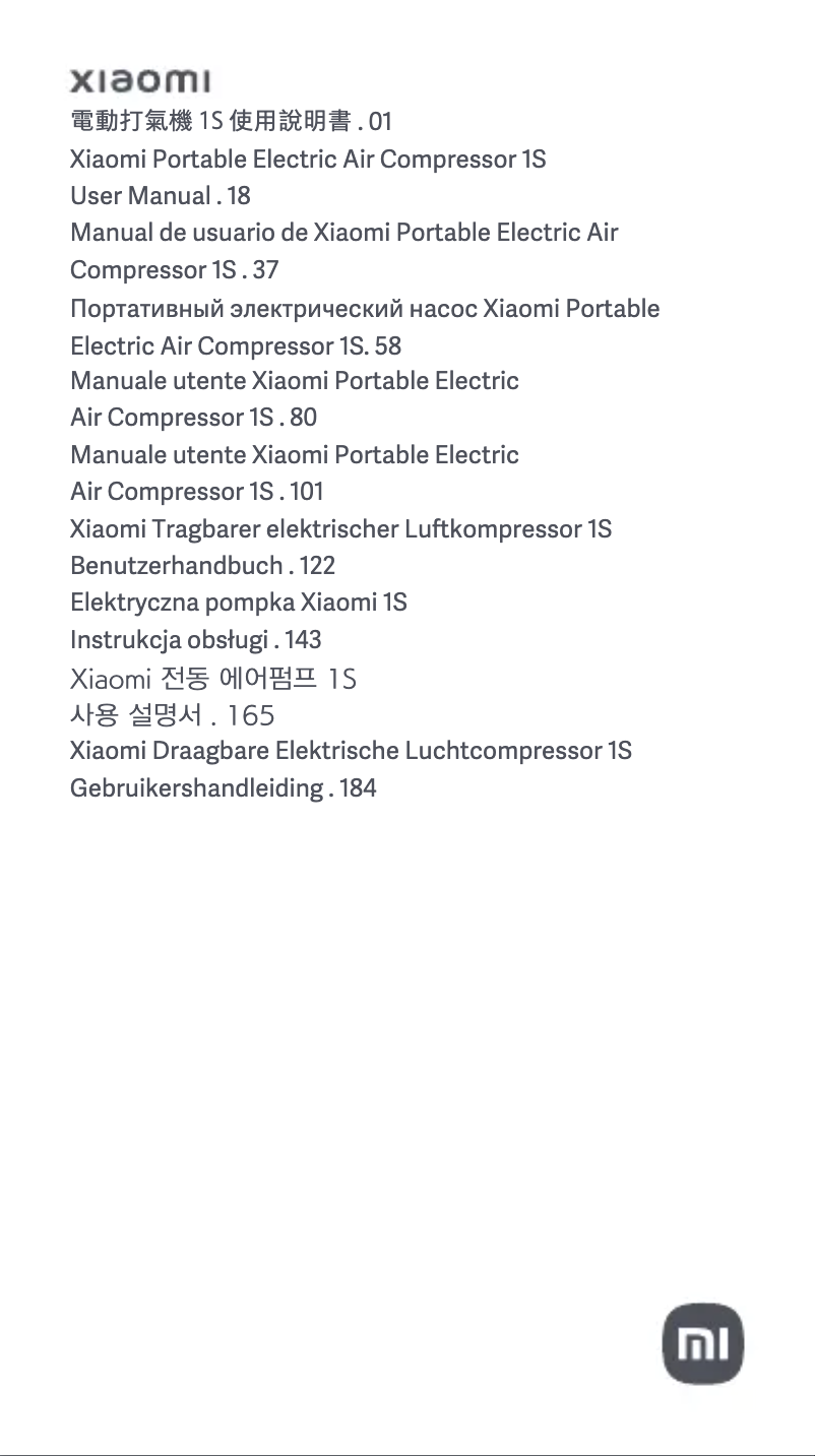 Imagen de la primera página del manual del dispositivo Mi Portable Electric Air Compressor 1S