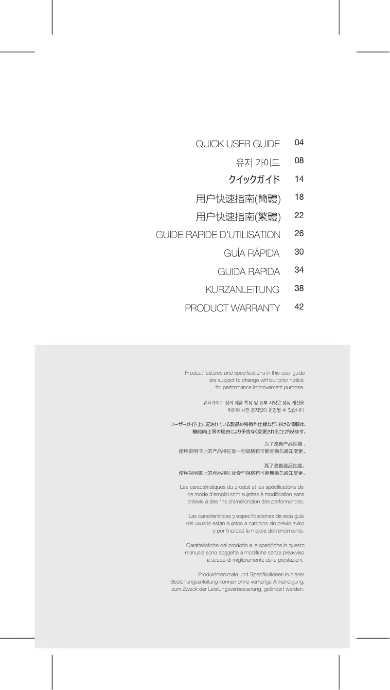 Page 1 de la notice Manuel utilisateur Neo Smartpen N2