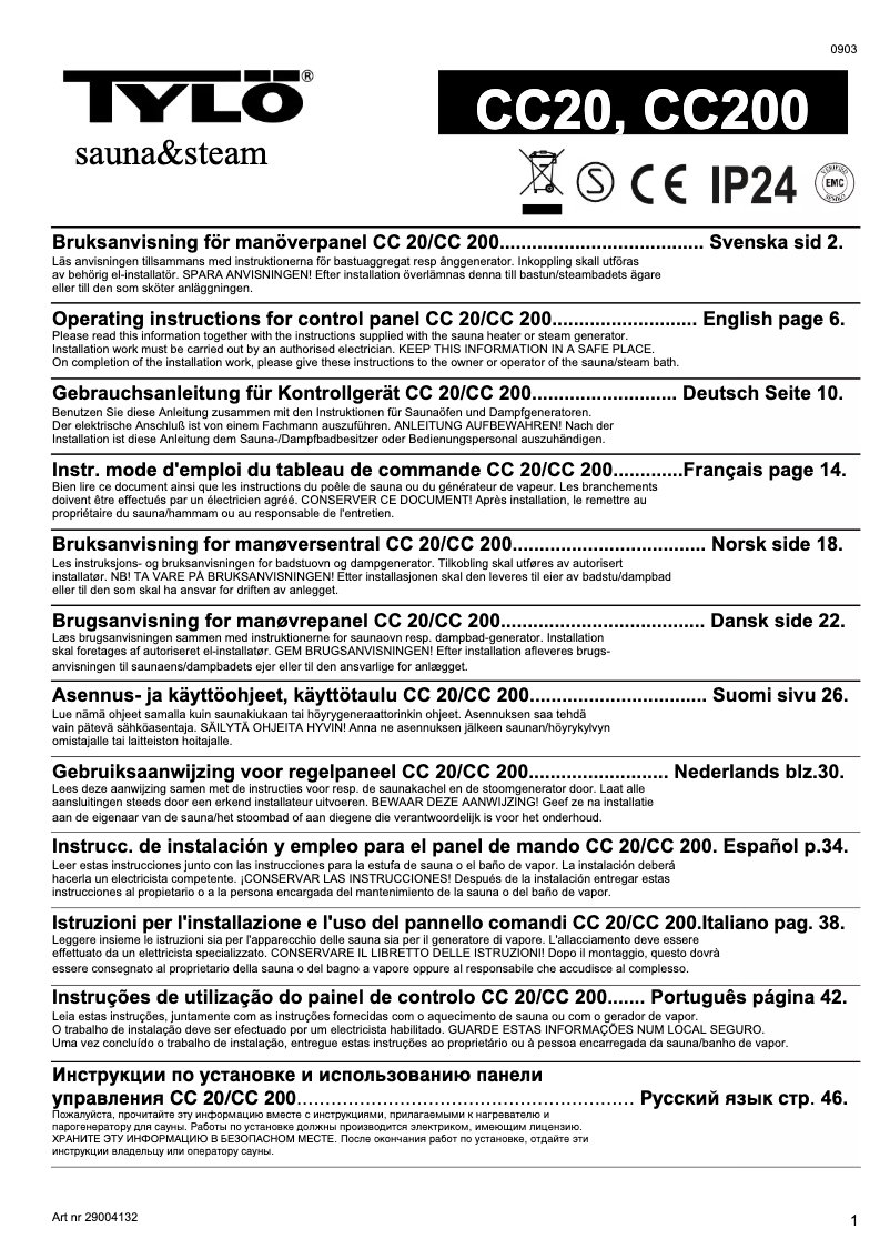 Page 1 de la notice Manuel utilisateur Tylö CC20