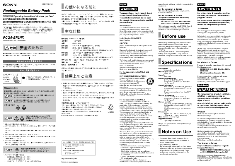 Page 1 de la notice Manuel utilisateur Sony PCGA-BP2NX