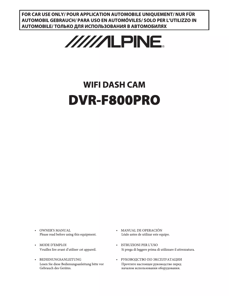 Image de la première page du manuel de l'appareil DVR-F800PRO