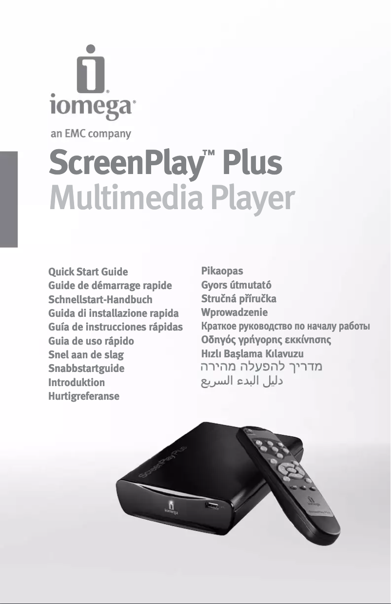 Page 1 de la notice Manuel utilisateur Iomega 34434, ScreenPlay Plus HD Media Player