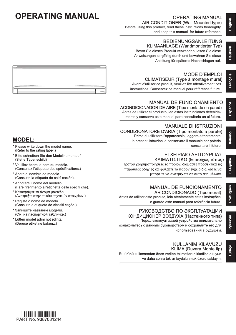 Page 1 de la notice Manuel utilisateur Fujitsu ASHG36KMTA