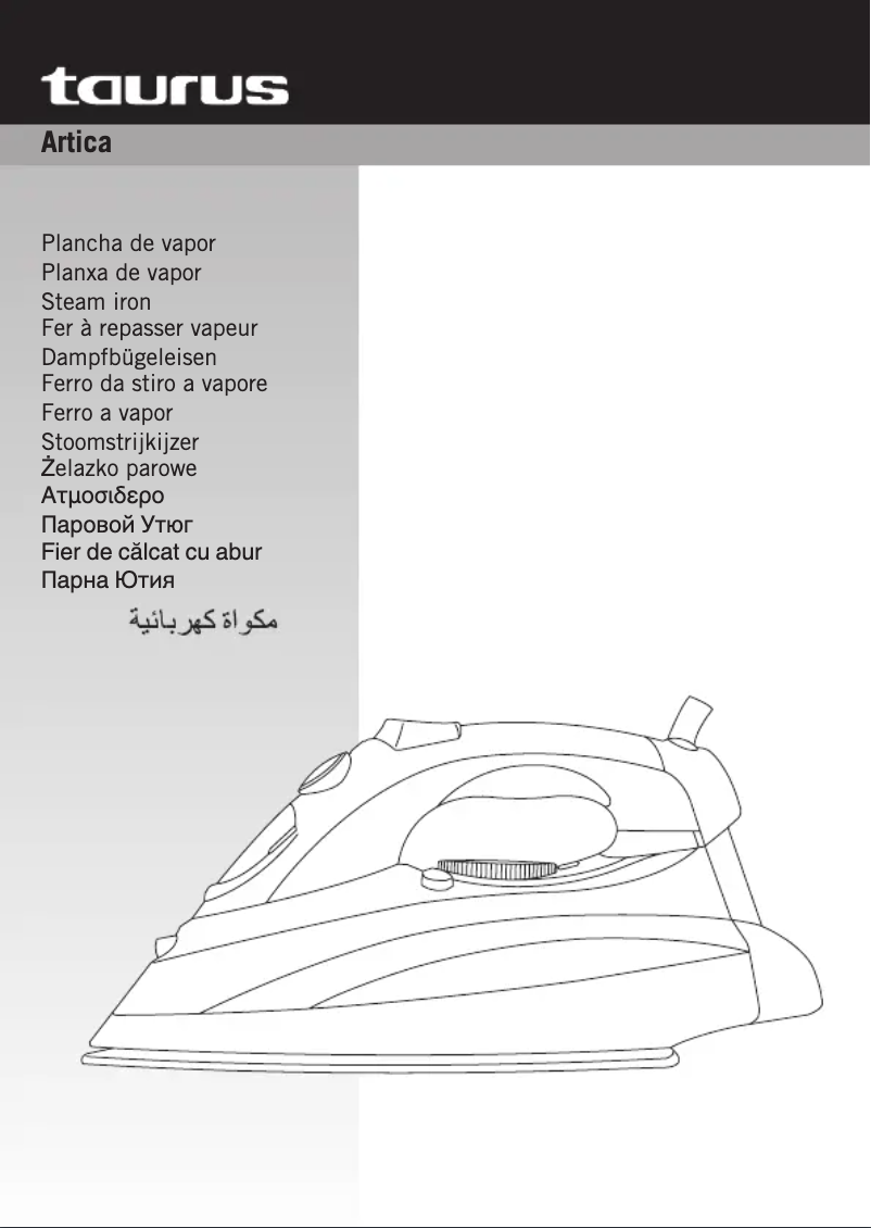 Page n°1 - Manuel utilisateur Taurus Artica