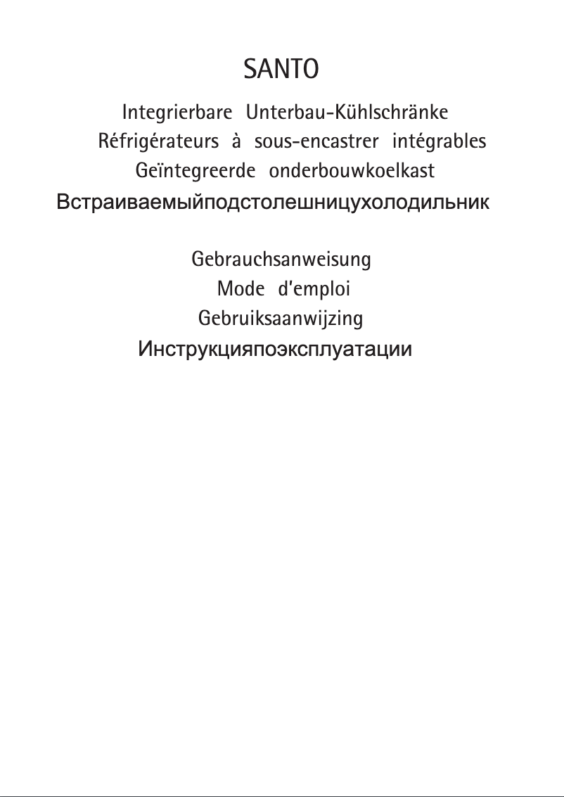 Image de la première page du manuel de l'appareil Santo U86000I