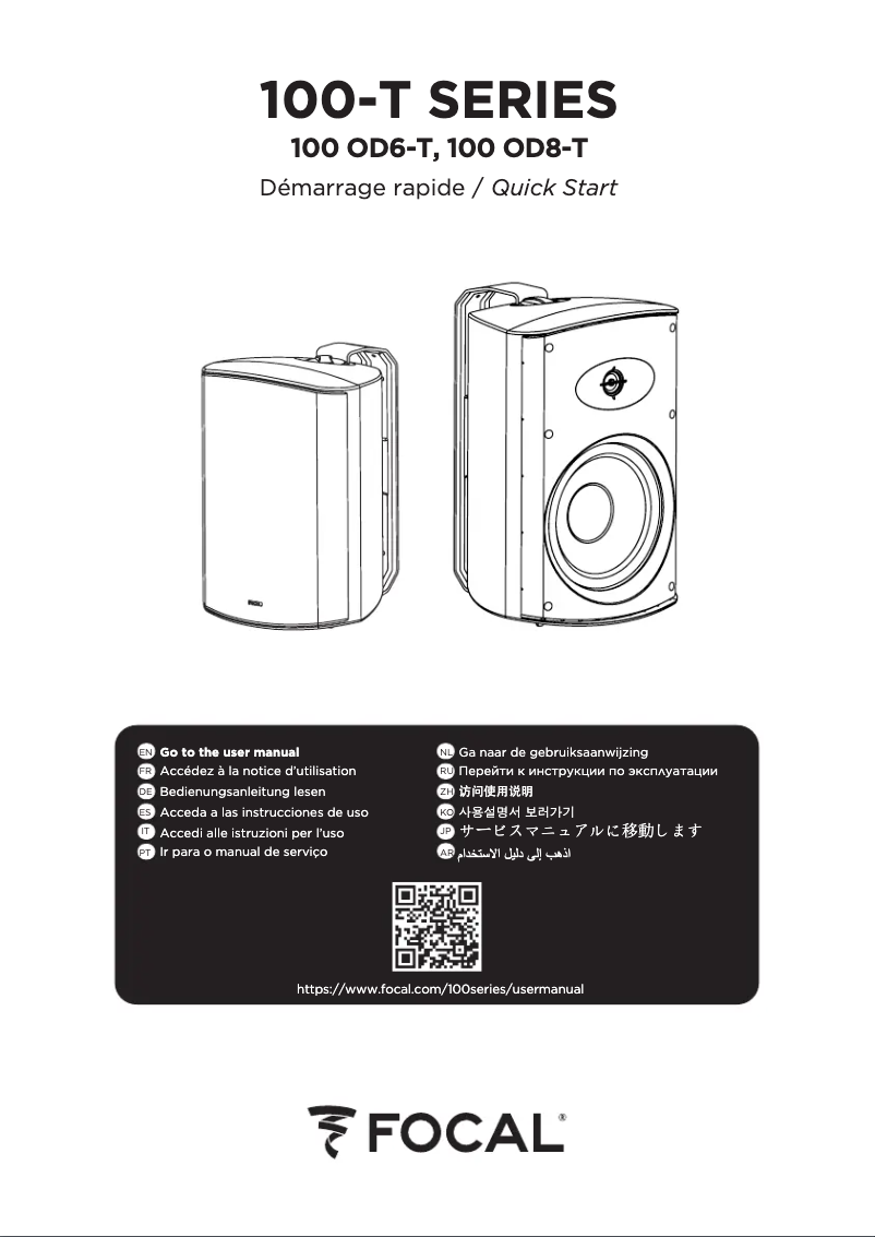 Page 1 de la notice Guide de démarrage rapide Focal 100 OD6-T