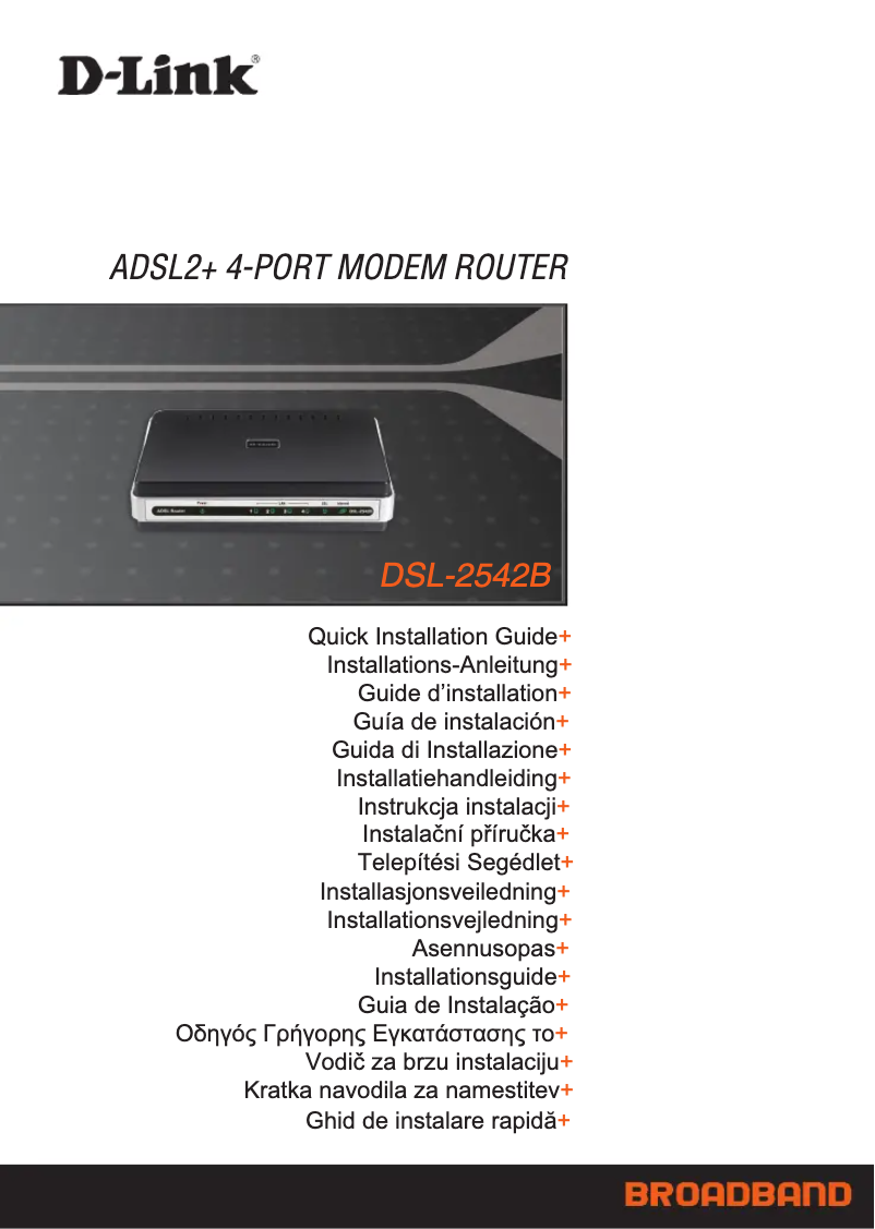 Image de la première page du manuel de l'appareil DSL-2542B