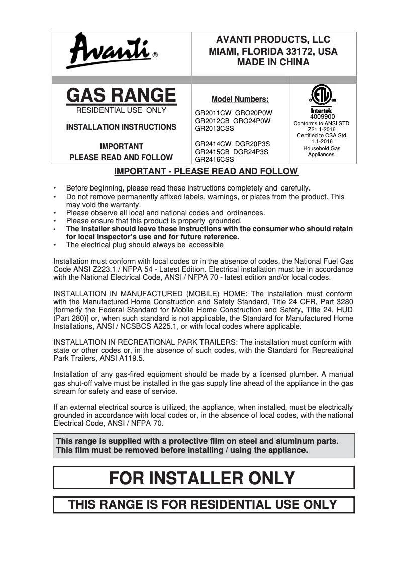 Page 1 de la notice Guide d'installation Avanti GR2416CSS