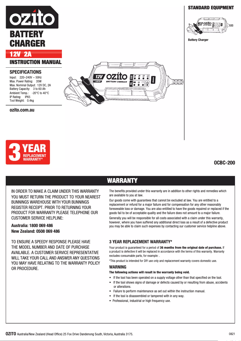 Image de la première page du manuel de l'appareil OCBC-200