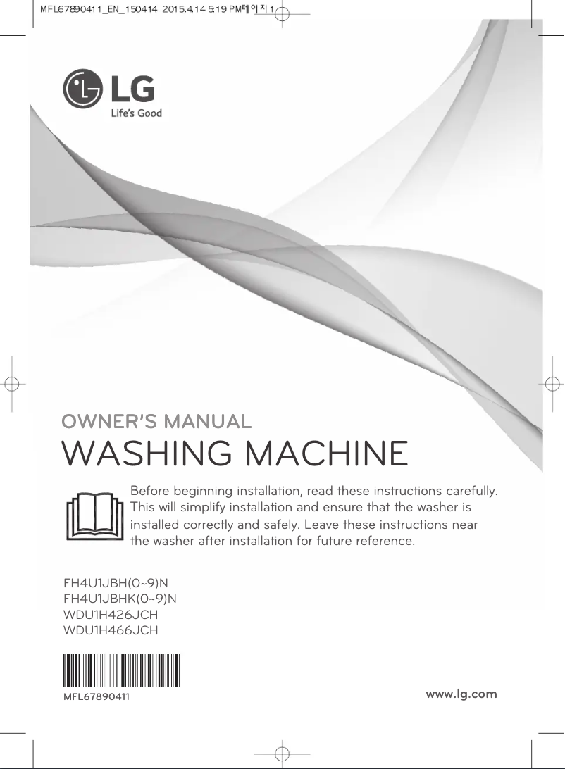 Page 1 de la notice Manuel utilisateur LG WDU1H426JCH