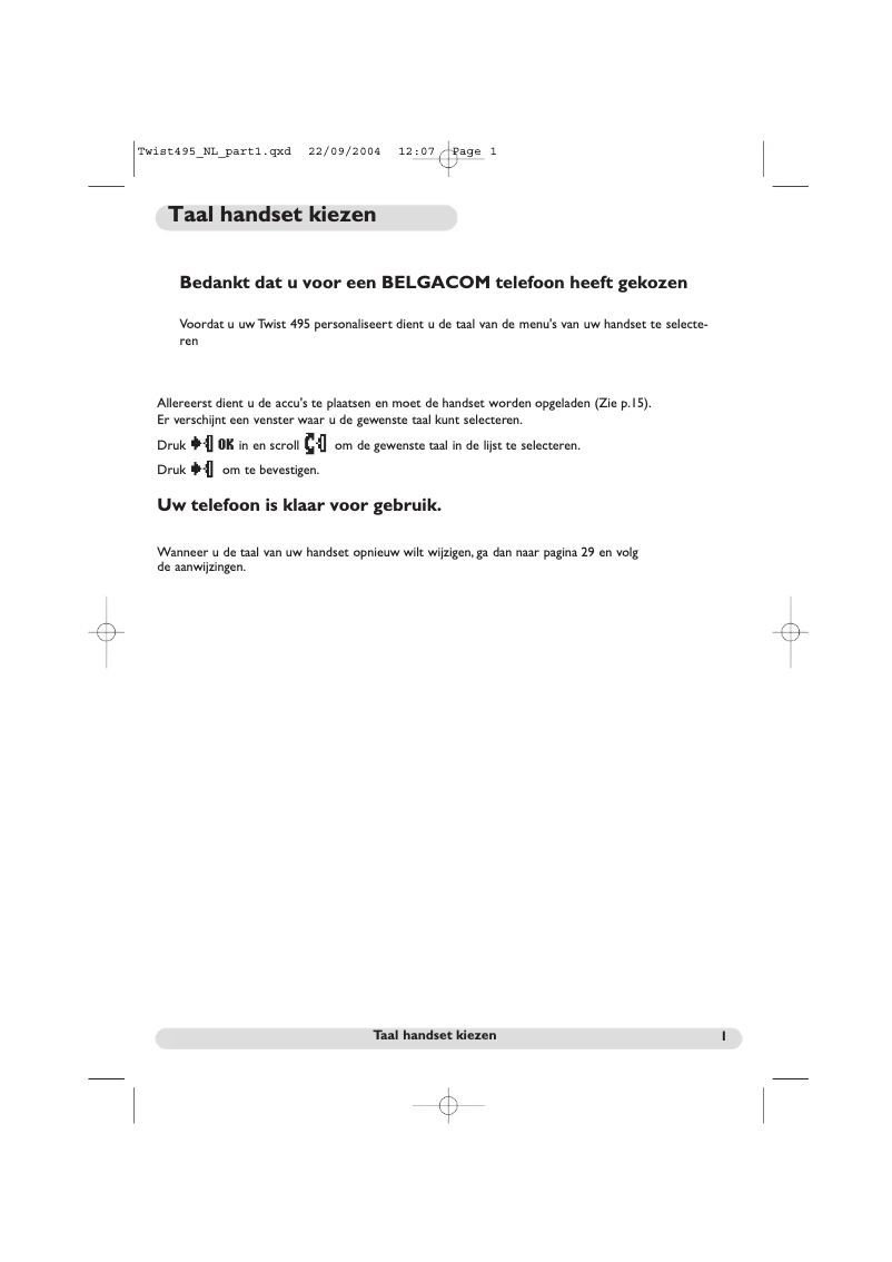 Image de la première page du manuel de l'appareil Twist 495