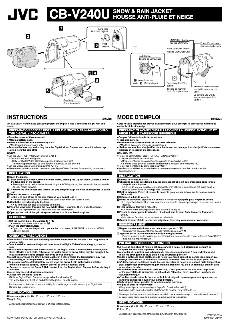 Image de la première page du manuel de l'appareil CB-V240