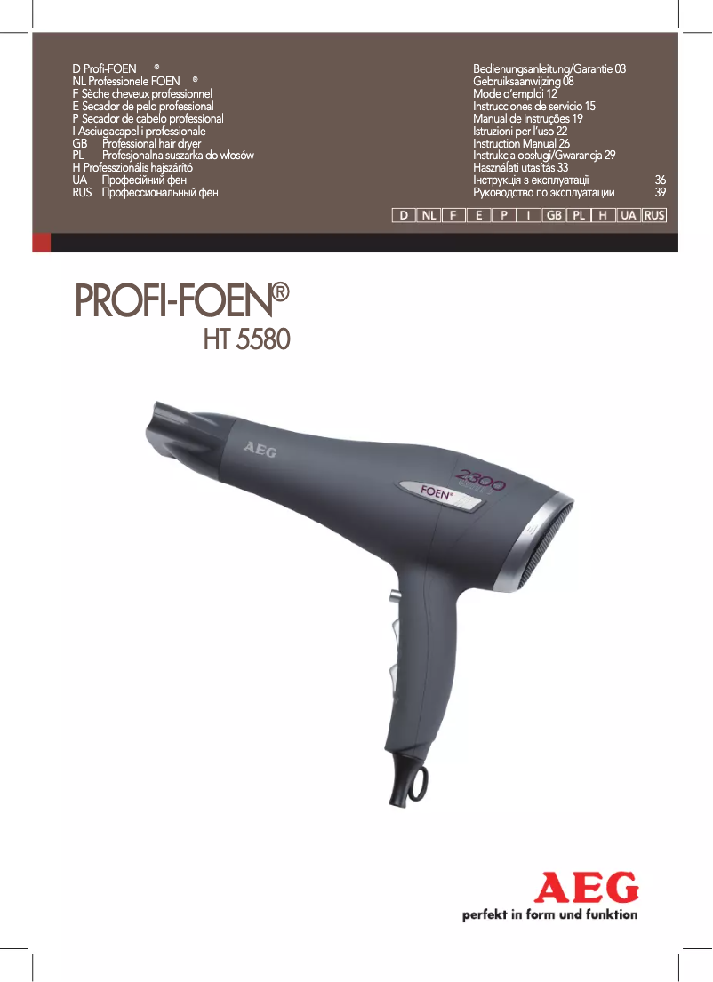 Page n°1 - Manuel utilisateur AEG HT 5580