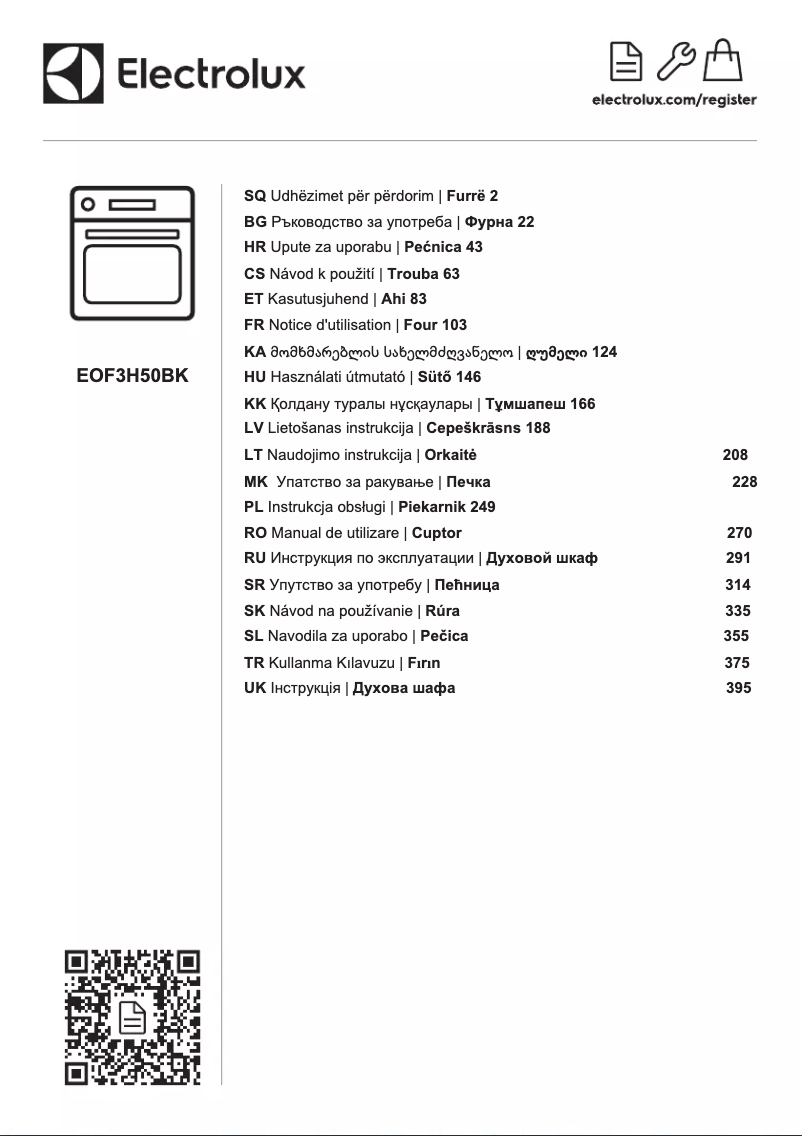 Imagen de la primera página del manual del dispositivo EOF3H50BK