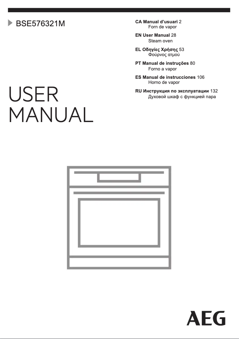 Page n°1 - Manuel utilisateur AEG BSE576321M