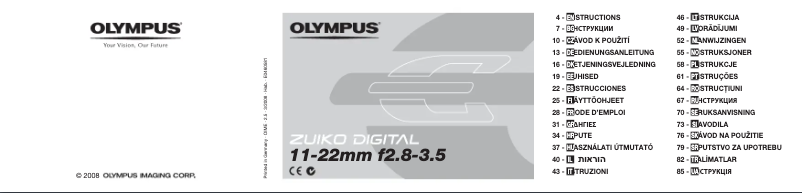 Image de la première page du manuel de l'appareil ZUIKO DIGITAL 11‑22mm 1:2.8‑3.5