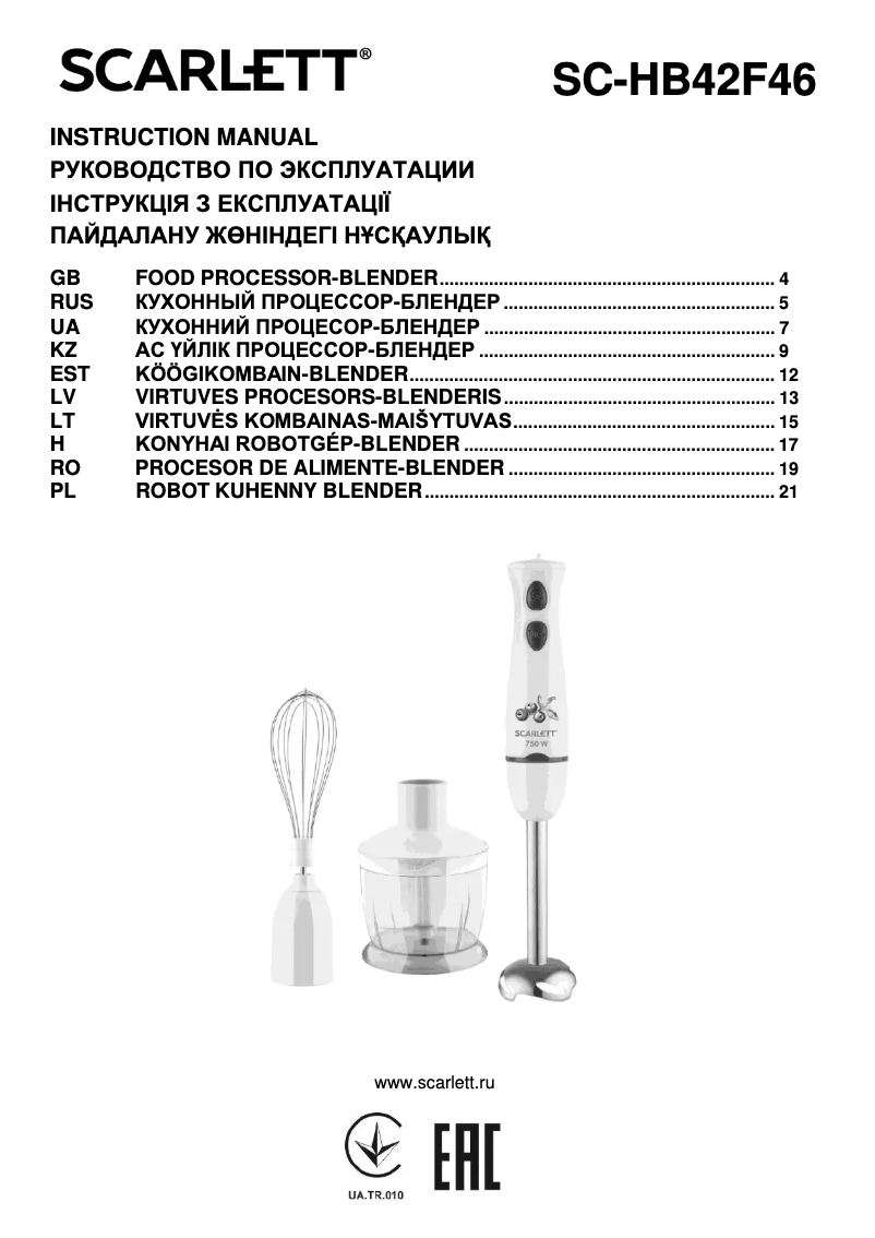 Page n°1 - Manuel utilisateur Scarlett SC-HB42F46