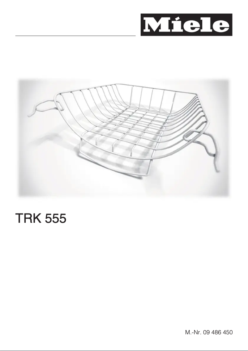 Image de la première page du manuel de l'appareil TRK555