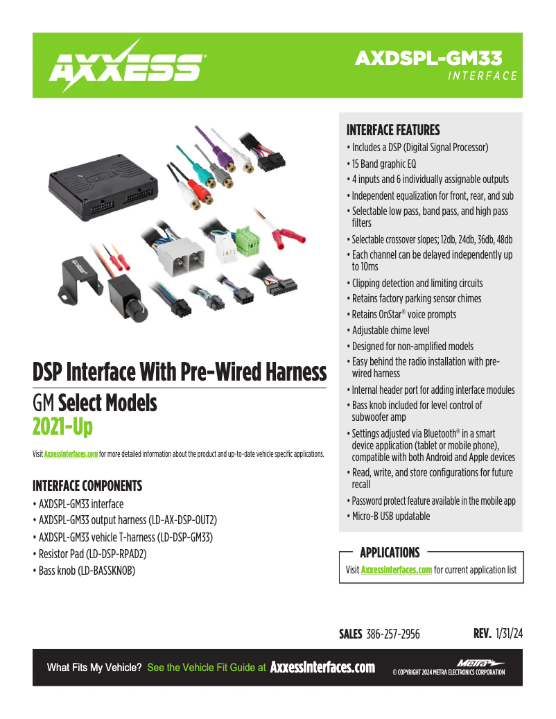 Página 1 del manual Ficha técnica AXESS AXDSPL-GM33