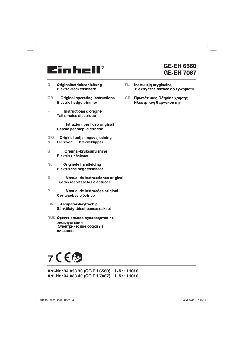 Página 1 del manual Manual de usuario Einhell GE-EH 6560