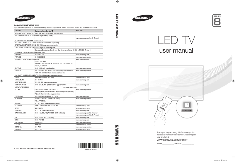 Page 1 de la notice Guide d'installation Samsung UE55F8000ST