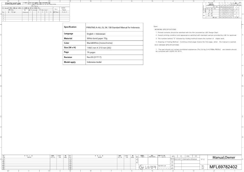 Image de la première page du manuel de l'appareil D19RIV3