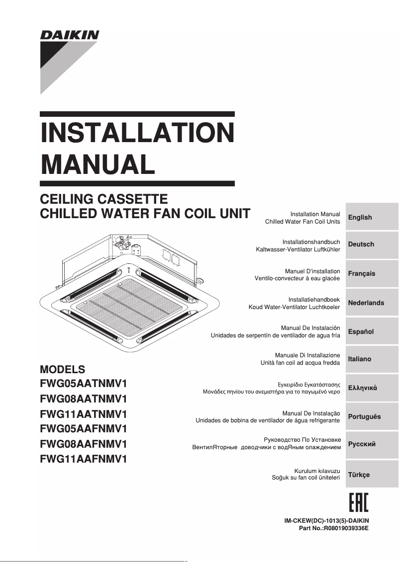 Page n°1 - Guide d'installation Daikin FWG08AAFNMV1