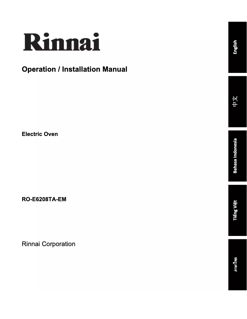 Page n°1 - Manuel utilisateur Rinnai RO-E6208TA-EM