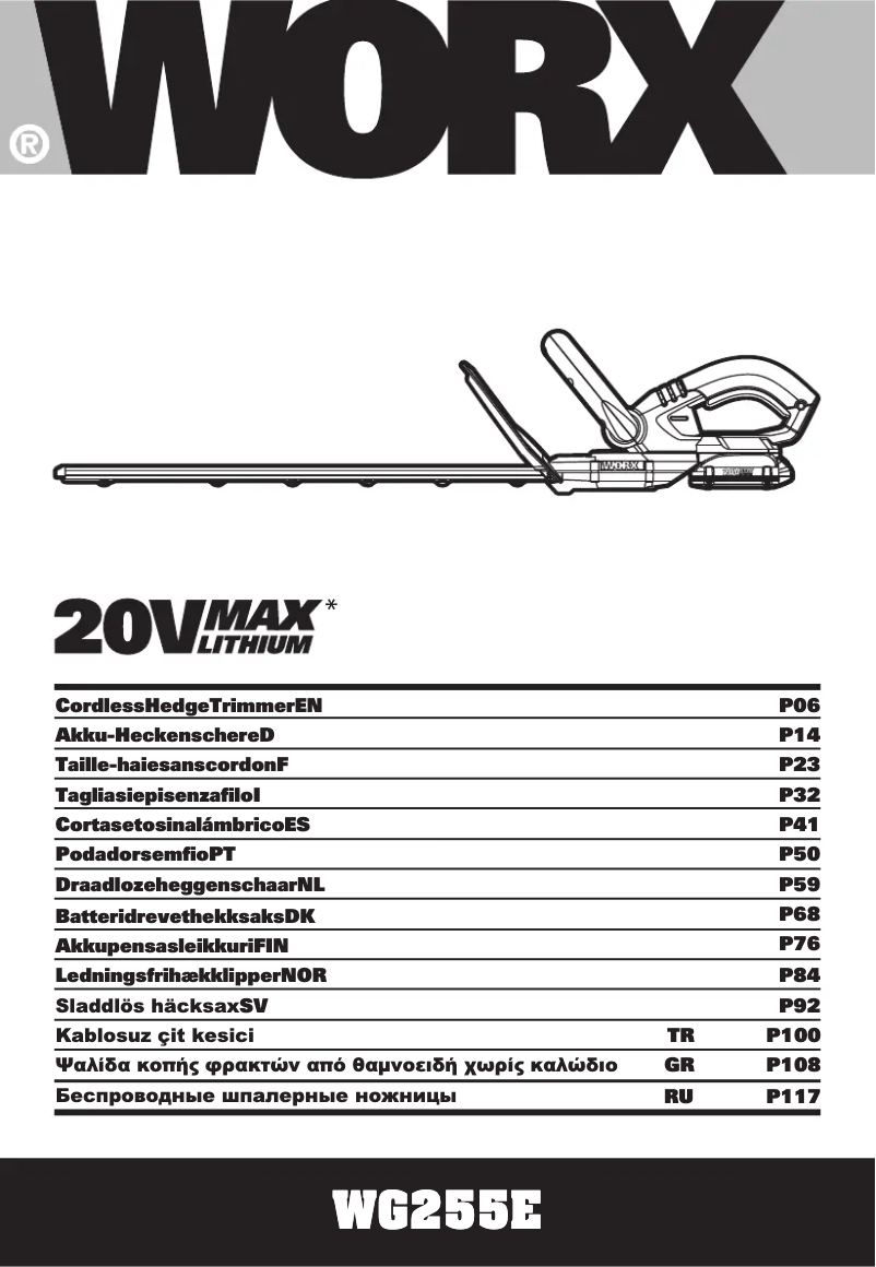 Page 1 de la notice Manuel utilisateur Worx WG255E
