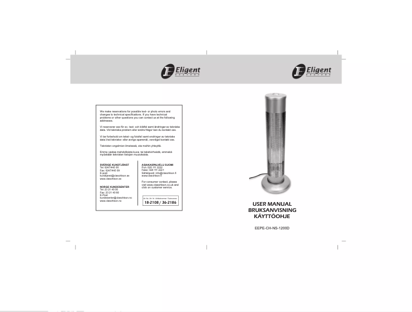 Image de la première page du manuel de l'appareil EEPE-CH-NS-1200D