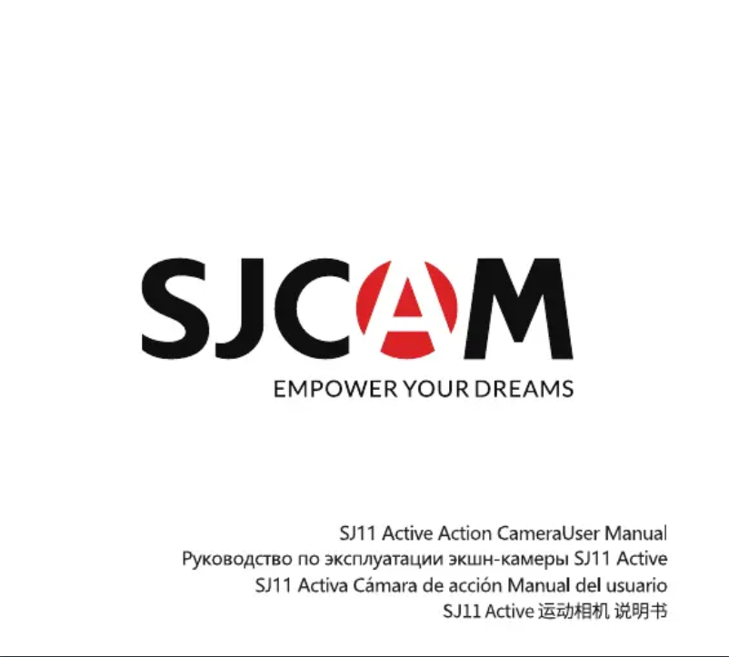 Page n°1 - Manuel utilisateur SJCAM SJ11