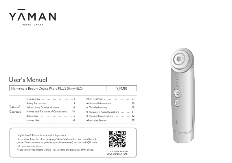Page 1 de la notice Manuel utilisateur YA-MAN Photo PLUS Shiny NEO
