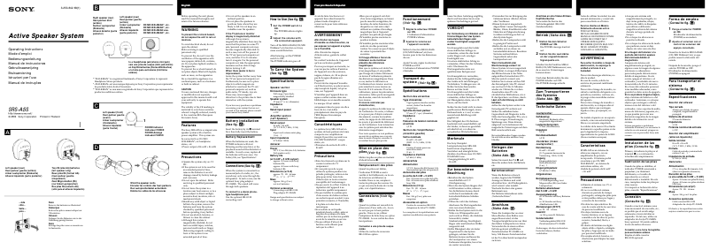 Image de la première page du manuel de l'appareil SRS-A5S