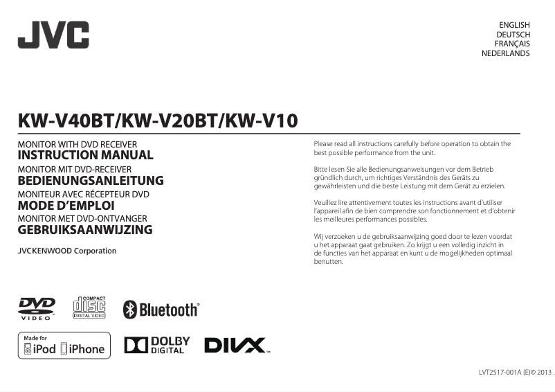 Page 1 de la notice Manuel utilisateur JVC KW-V20BTE